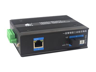 一層網管工業交換機百兆1光1電