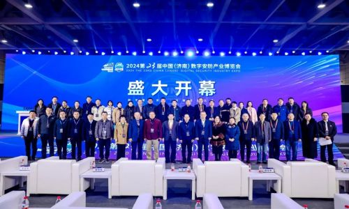 宇航工業(yè)交換機(jī)2024第23屆中國(guó)（濟(jì)南）數(shù)字安防產(chǎn)業(yè)博覽會(huì)圓滿(mǎn)成功！