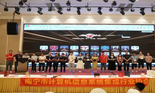 宇航工業(yè)交換機11個地市會精彩內(nèi)容再現(xiàn)！五月再會~