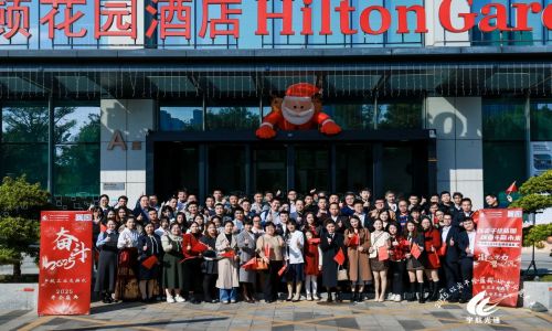 宇航工業交換機2025“以實干繪藍圖,以奮斗贏未來”主題年會圓滿成功!