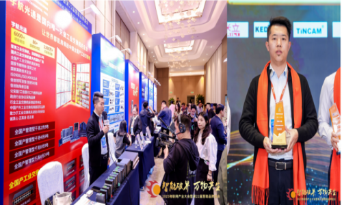 【轉(zhuǎn)載】宇航工業(yè)交換機國產(chǎn)系列再精進！加速網(wǎng)絡核心設備國產(chǎn)化進程